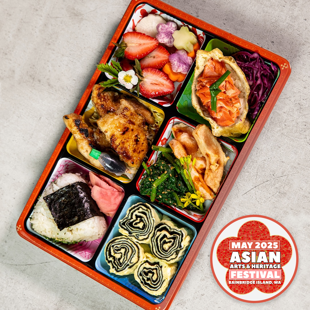 Shokado Bento Box: Bainbridge in Spring